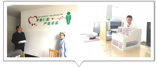 護理6S 1.png
