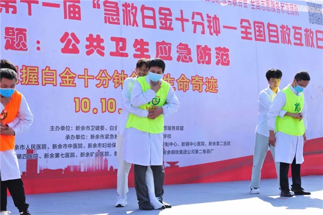 圖片29.jpg